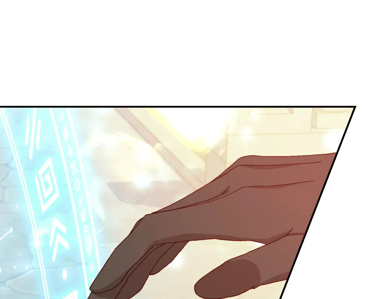 第141话 我所爱的异邦人 第83页