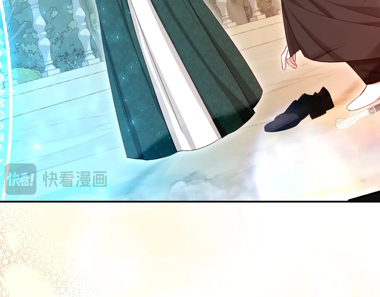 第141话 我所爱的异邦人 第96页