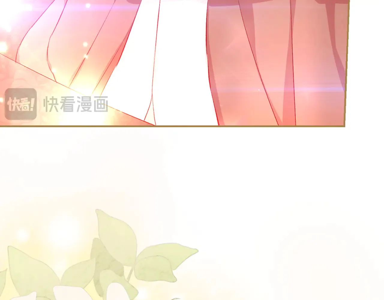 第141话 我所爱的异邦人 第187页