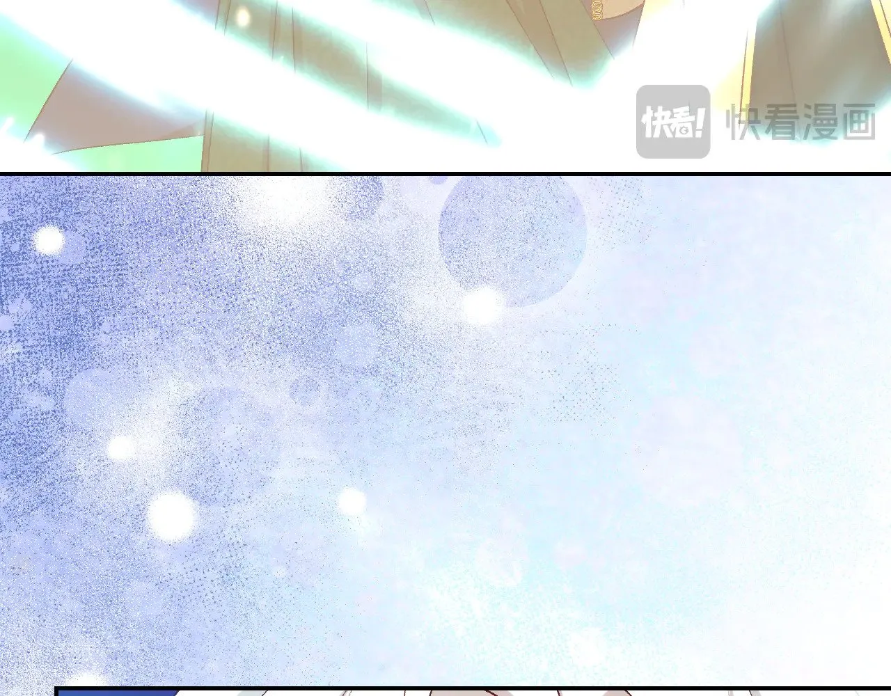 第142话 离别之吻 第181页