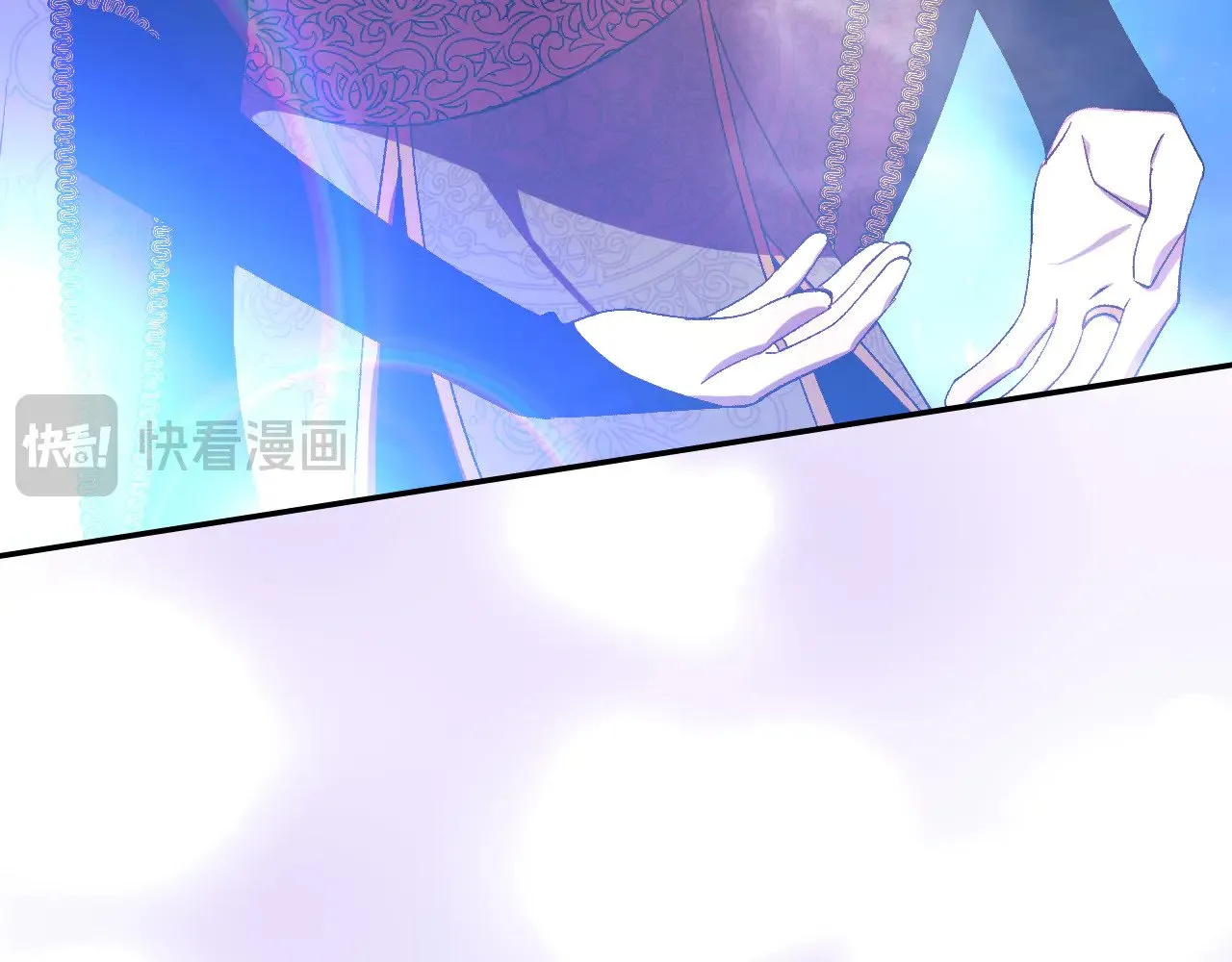 第143话 寻找属于你的名字吧 第69页