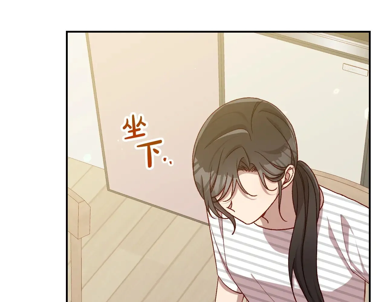 完结话 新生活 第21页
