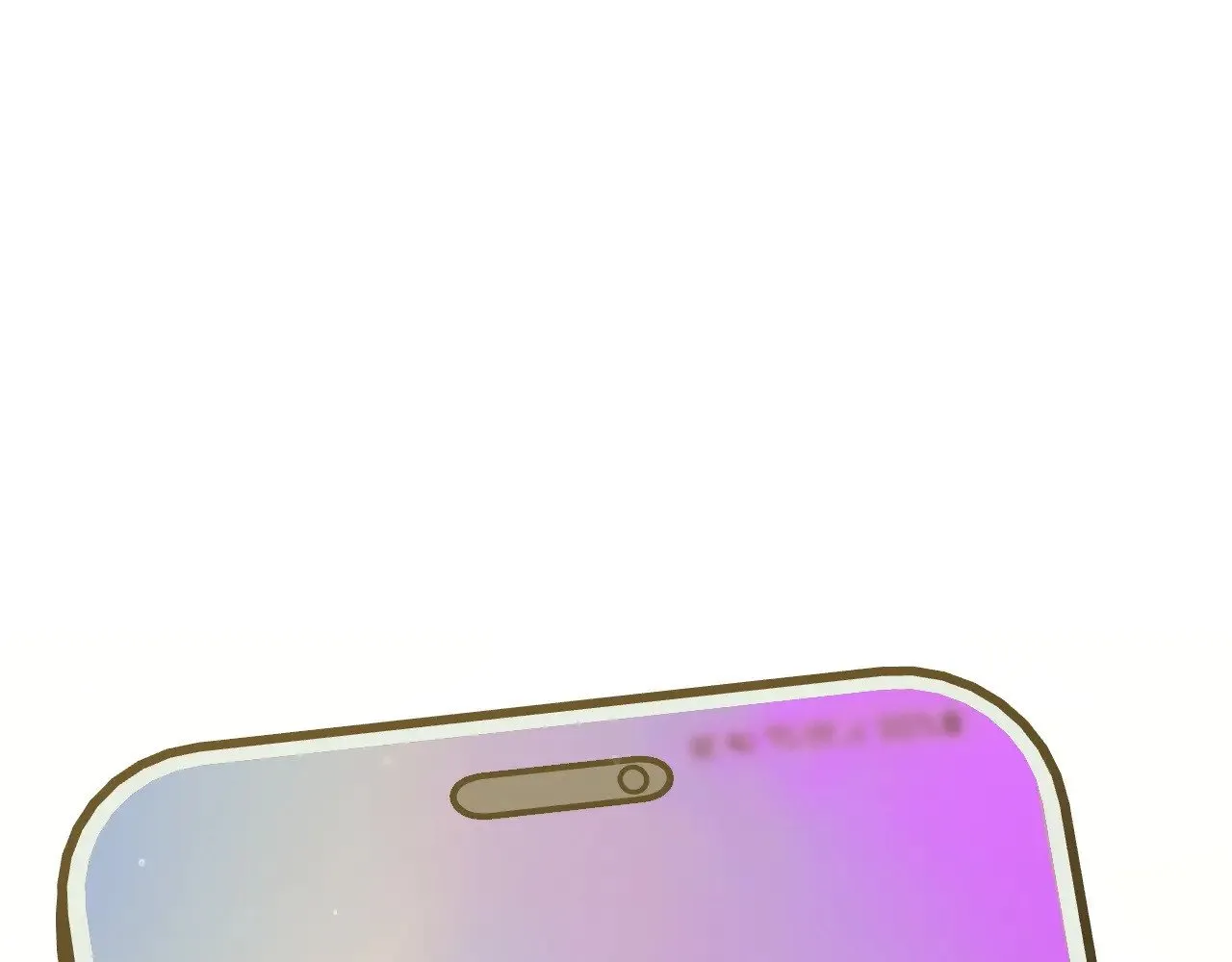 完结话 新生活 第27页
