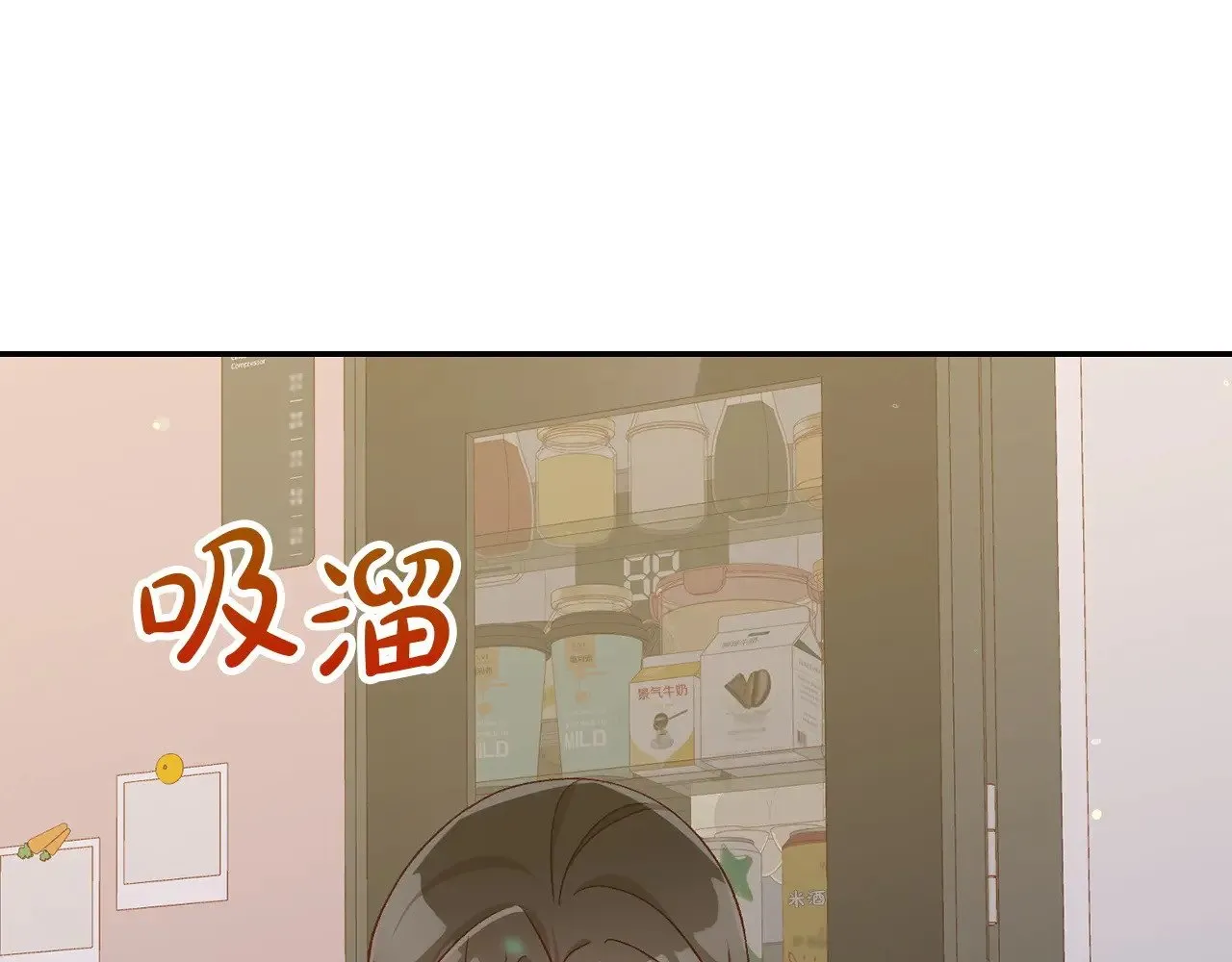 完结话 新生活 第36页