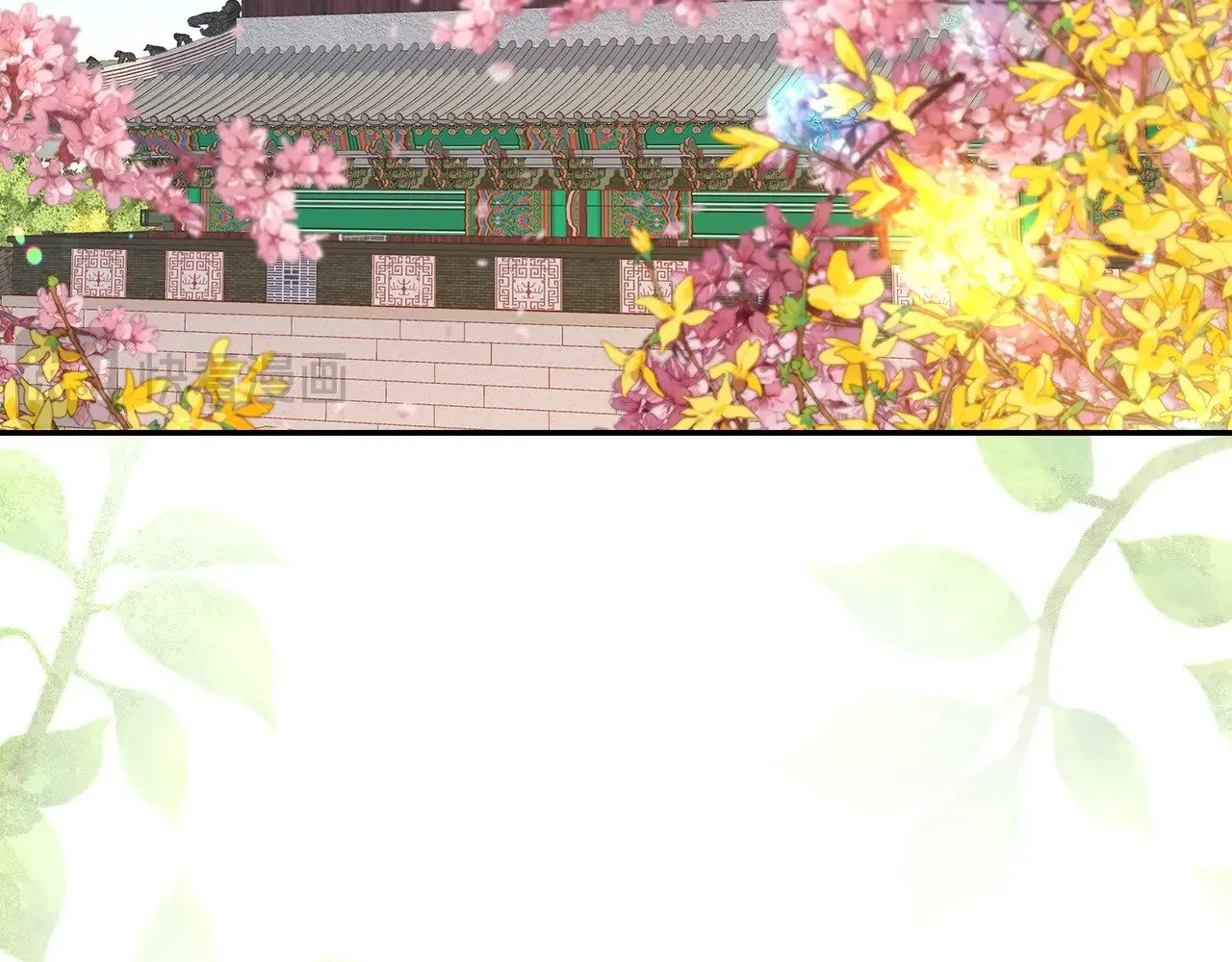 完结话 新生活 第72页