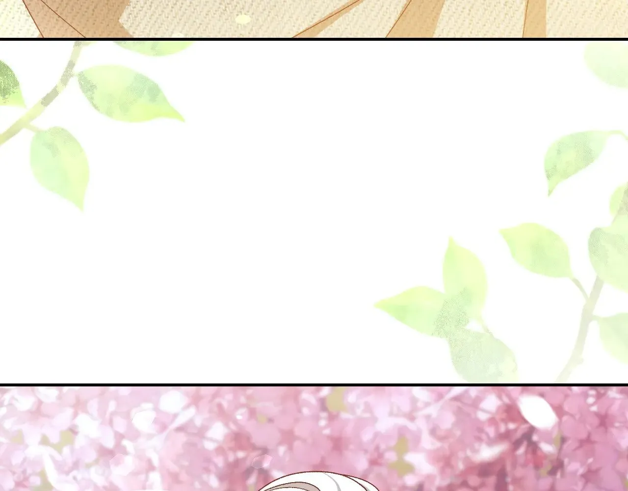 完结话 新生活 第84页