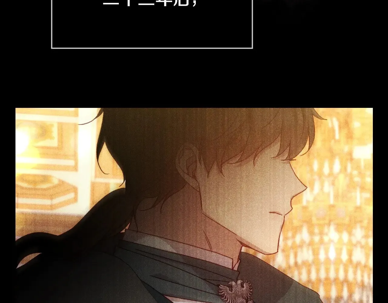 完结话 新生活 第107页