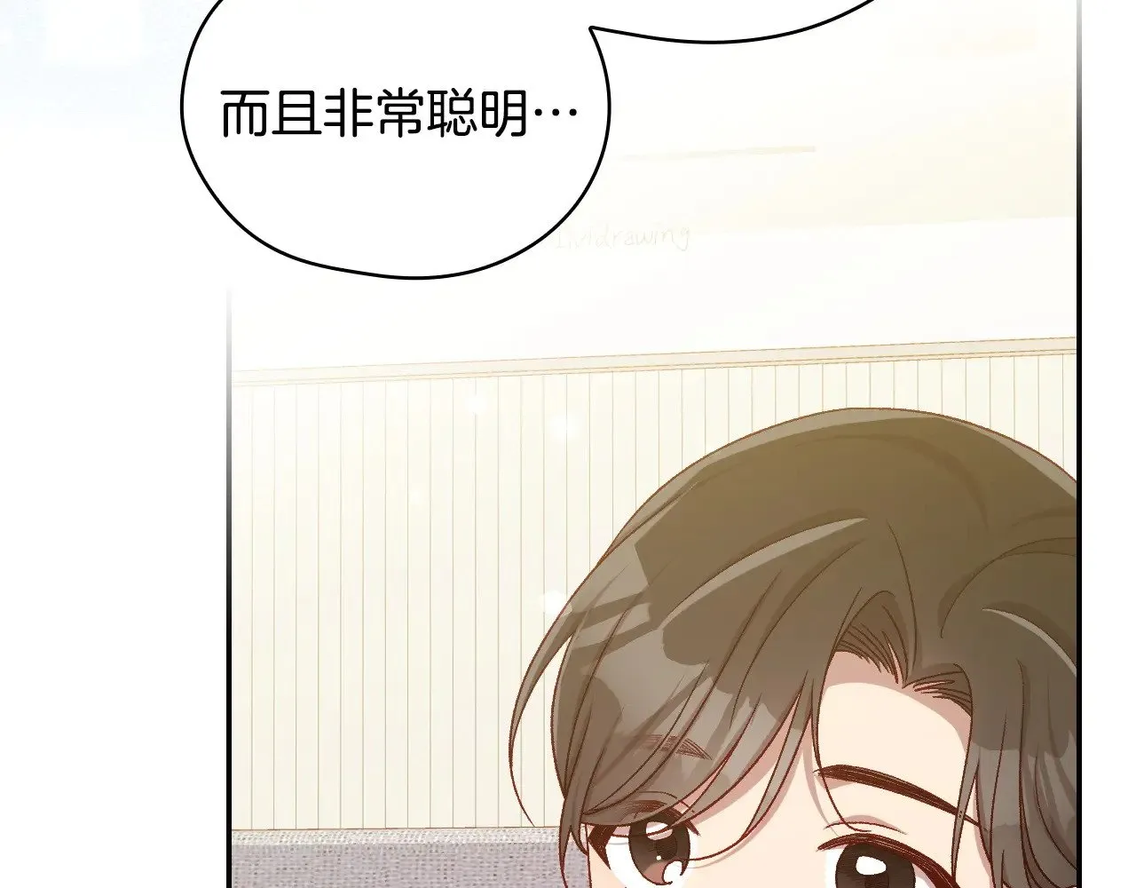 完结话 新生活 第121页