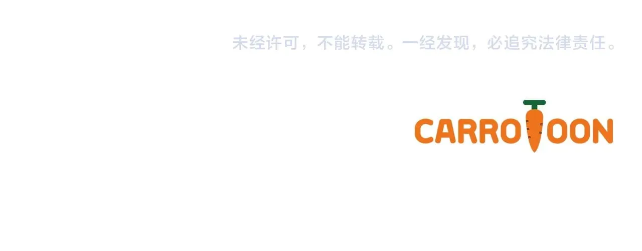完结话 新生活 第227页
