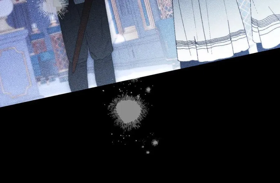 番外1 无人知晓的过去 第22页