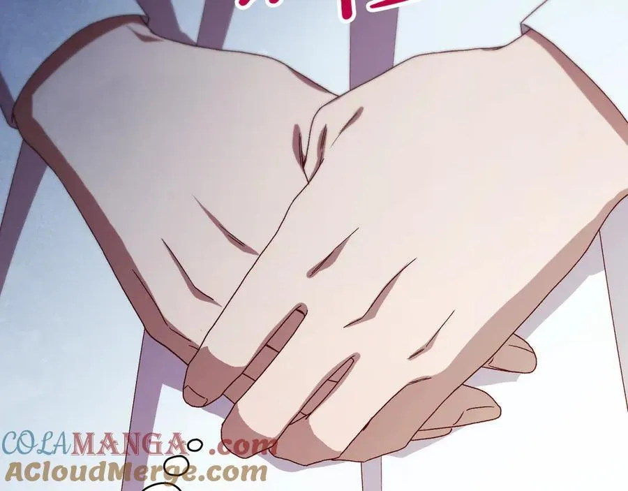番外1 无人知晓的过去 第81页