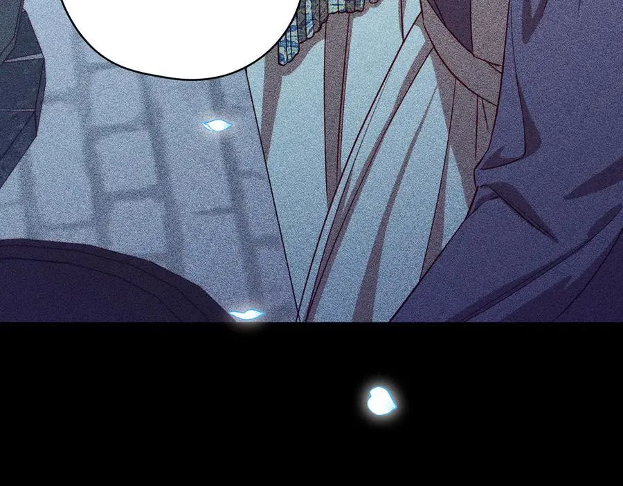 番外1 无人知晓的过去 第87页
