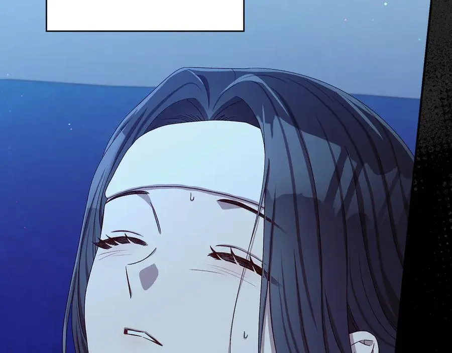 番外2 魔法阵的真相 第63页
