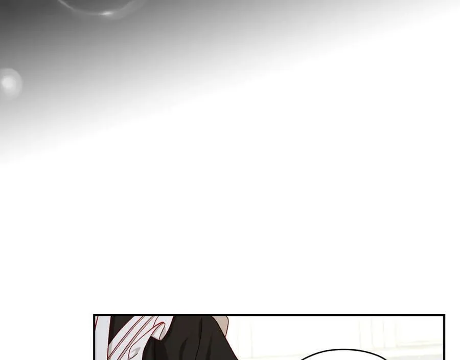 番外2 魔法阵的真相 第74页