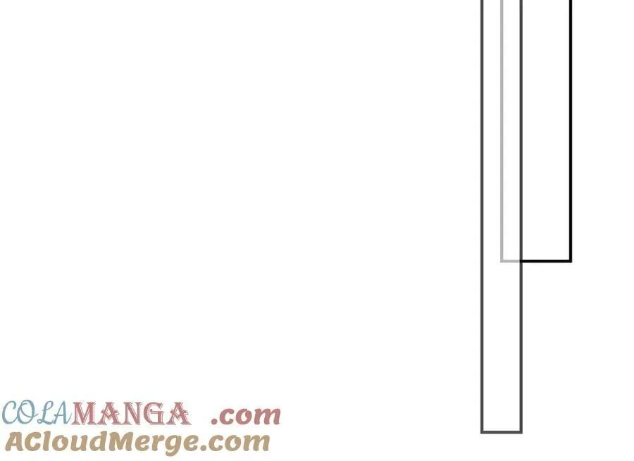番外2 魔法阵的真相 第89页