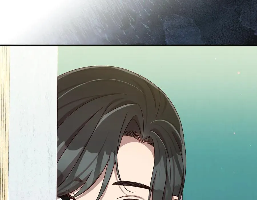 番外2 魔法阵的真相 第103页