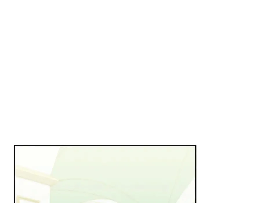 番外3 卡基与阿思特 第28页