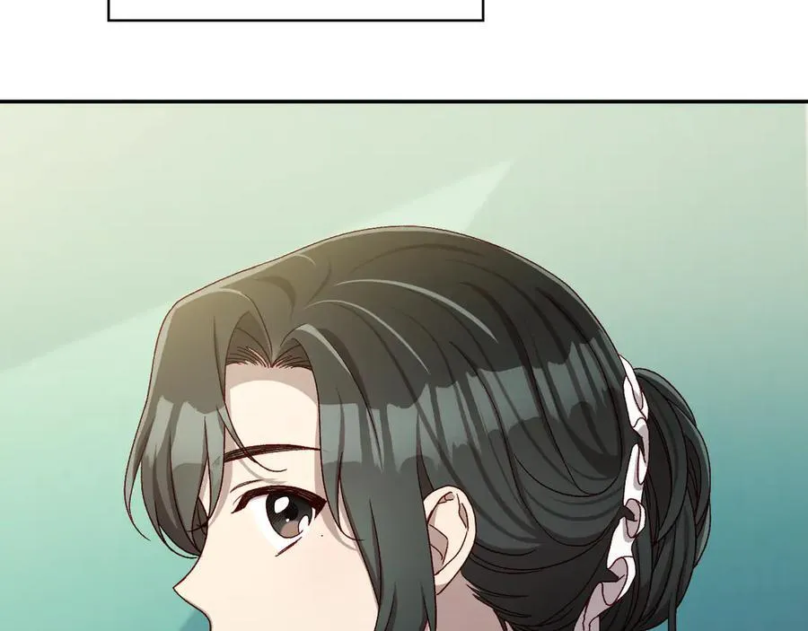 番外3 卡基与阿思特 第32页