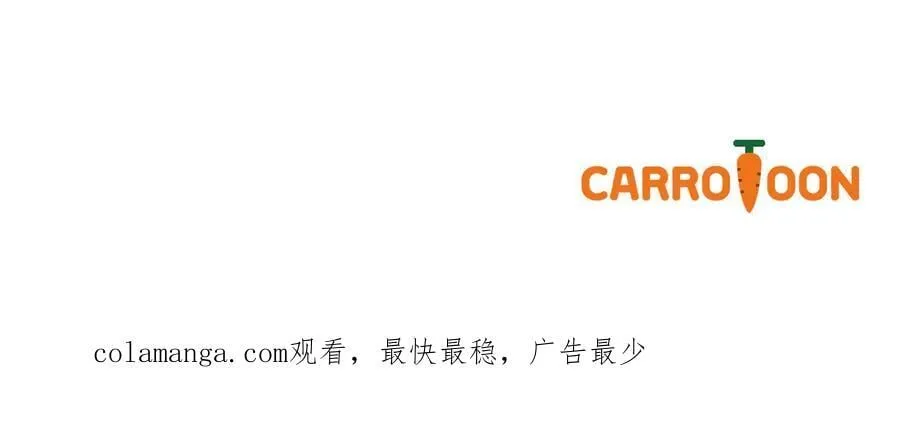 番外3 卡基与阿思特 第176页