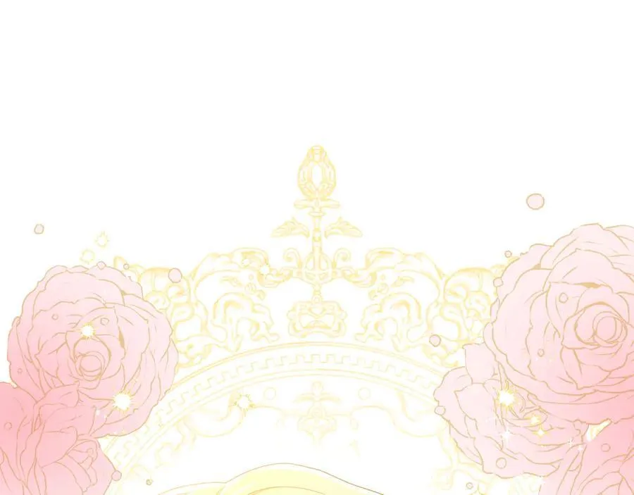 番外4 国王的婚姻 第3页