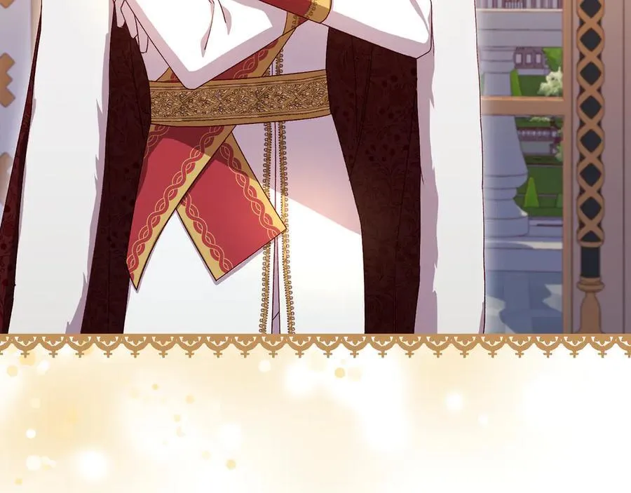 番外4 国王的婚姻 第119页