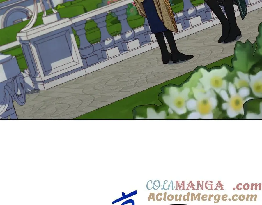 番外4 国王的婚姻 第133页