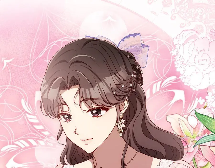 番外4 国王的婚姻 第148页