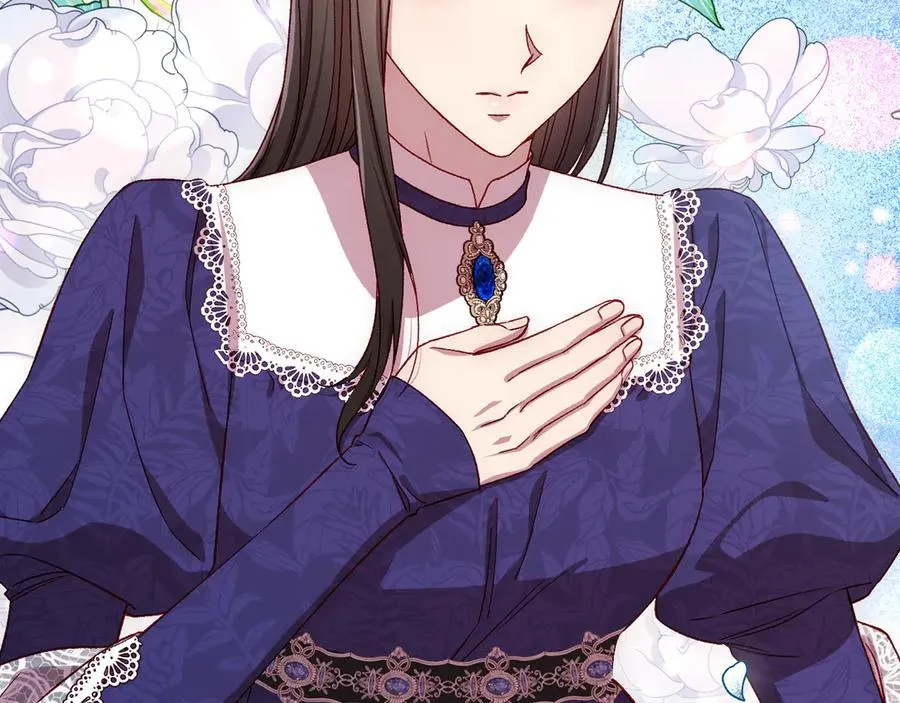番外4 国王的婚姻 第155页