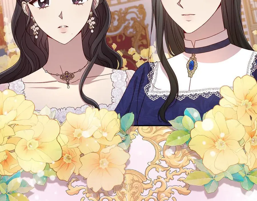 番外4 国王的婚姻 第167页