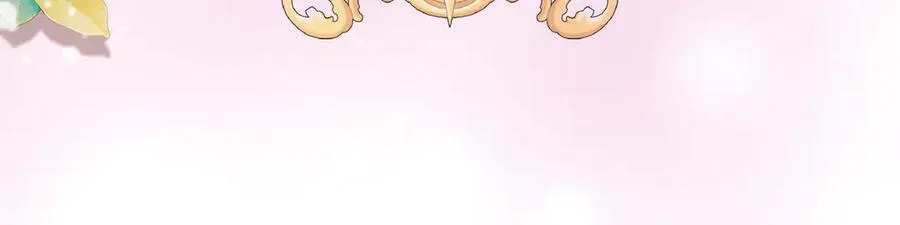 番外4 国王的婚姻 第168页