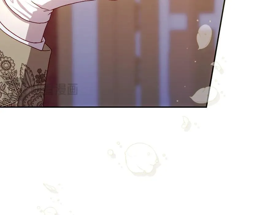 番外4 国王的婚姻 第191页