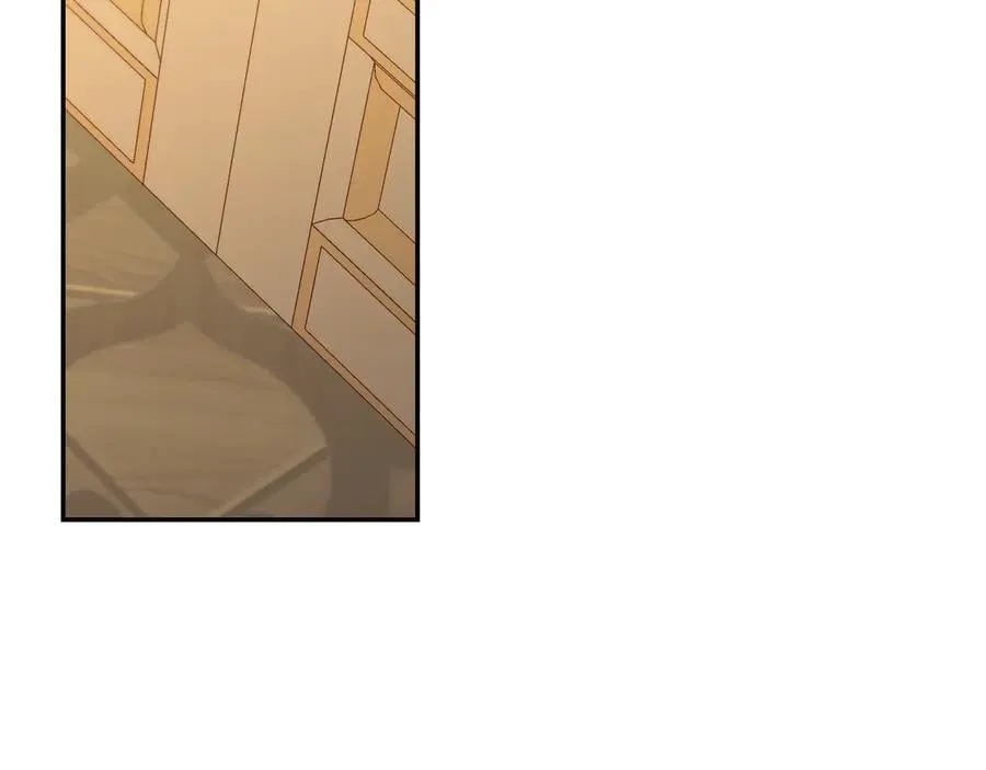 番外4 国王的婚姻 第198页