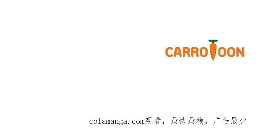 番外5 去你想去的地方吧 第188页