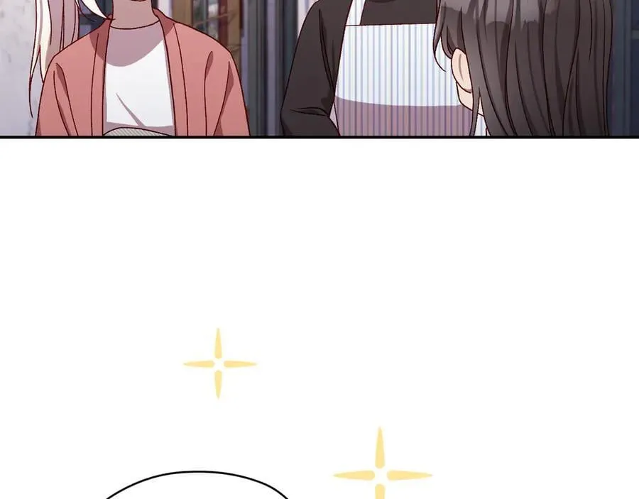 番外7 那个夏天 第87页