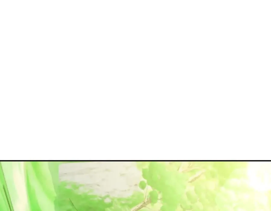 番外7 那个夏天 第99页