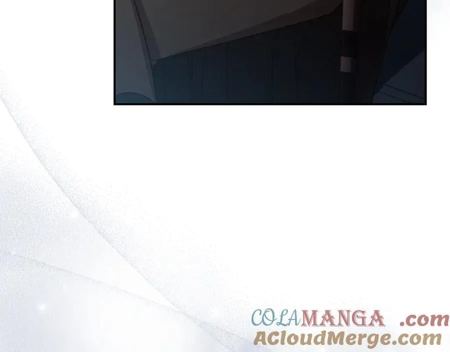 番外7 那个夏天 第105页