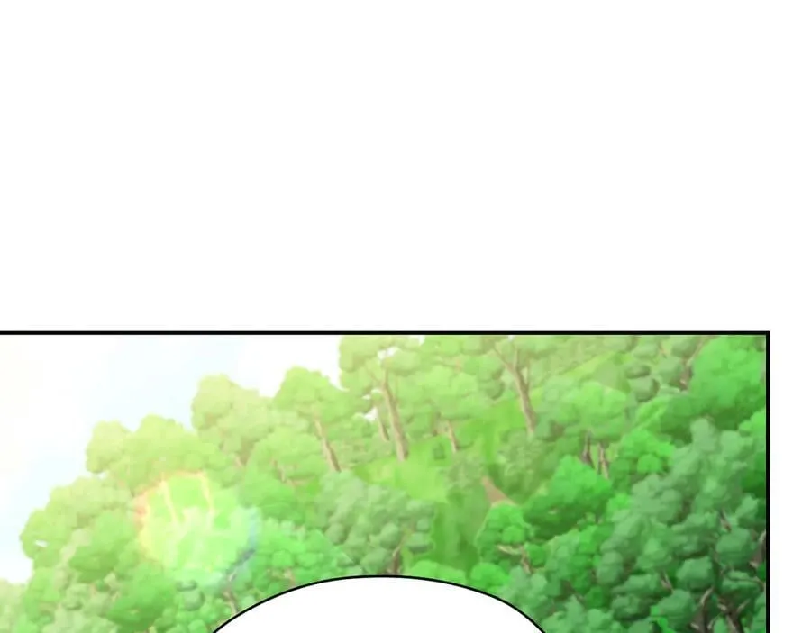 番外7 那个夏天 第136页