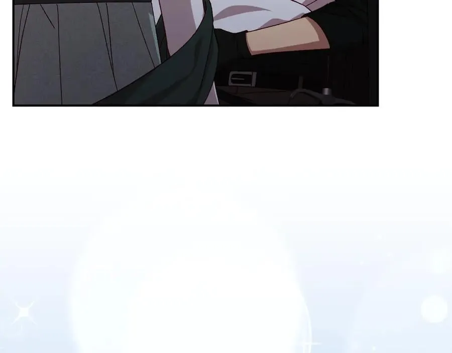 番外7 那个夏天 第171页