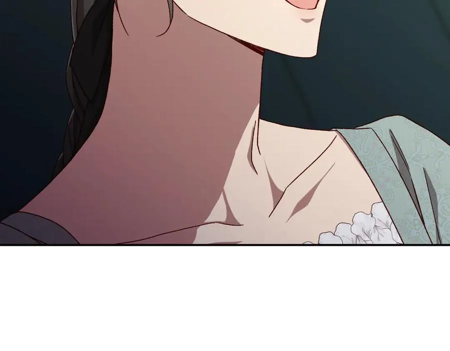 番外7 那个夏天 第186页