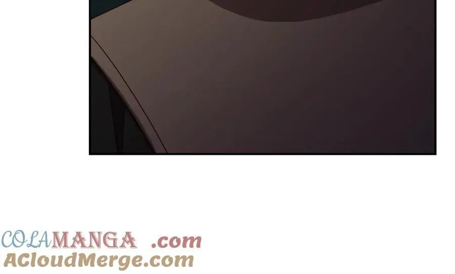 番外7 那个夏天 第197页