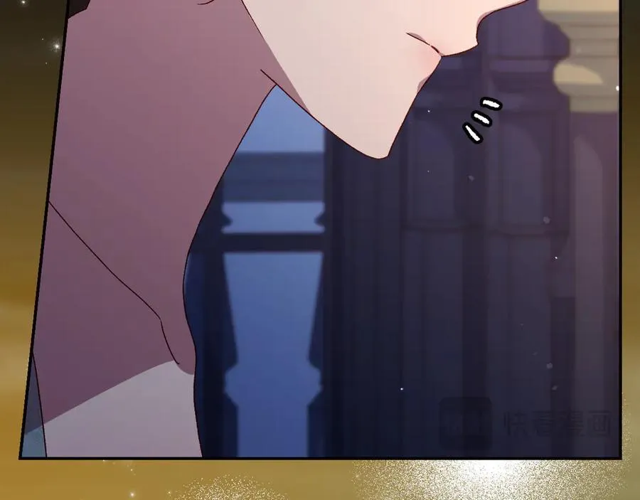 番外8 蓝色蝴蝶 第36页