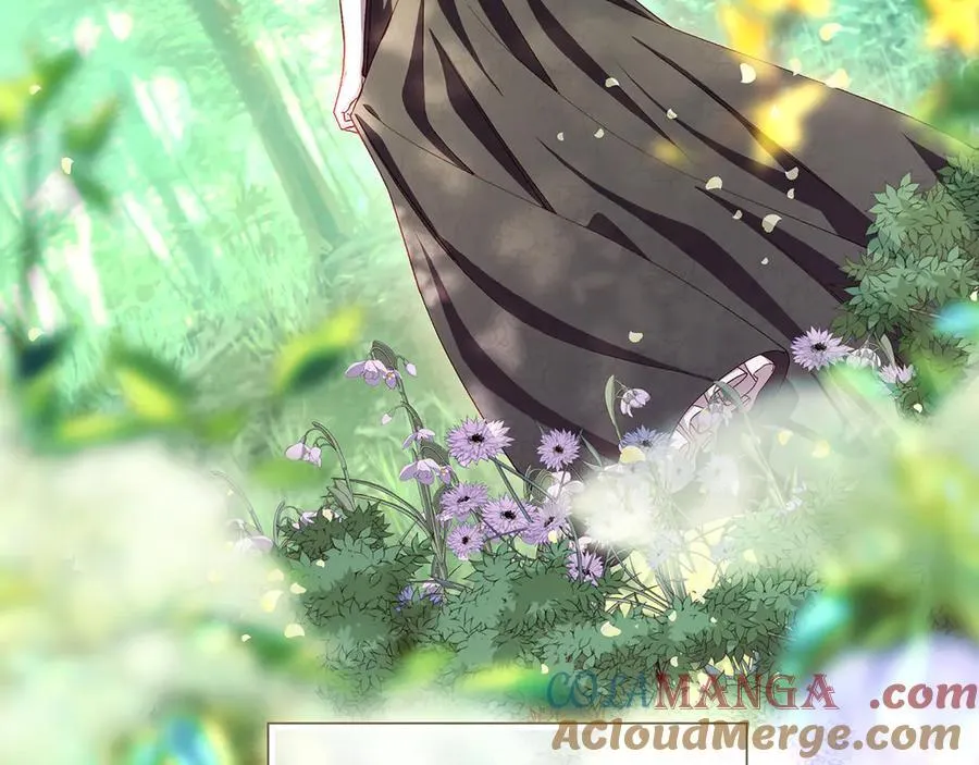 番外8 蓝色蝴蝶 第97页