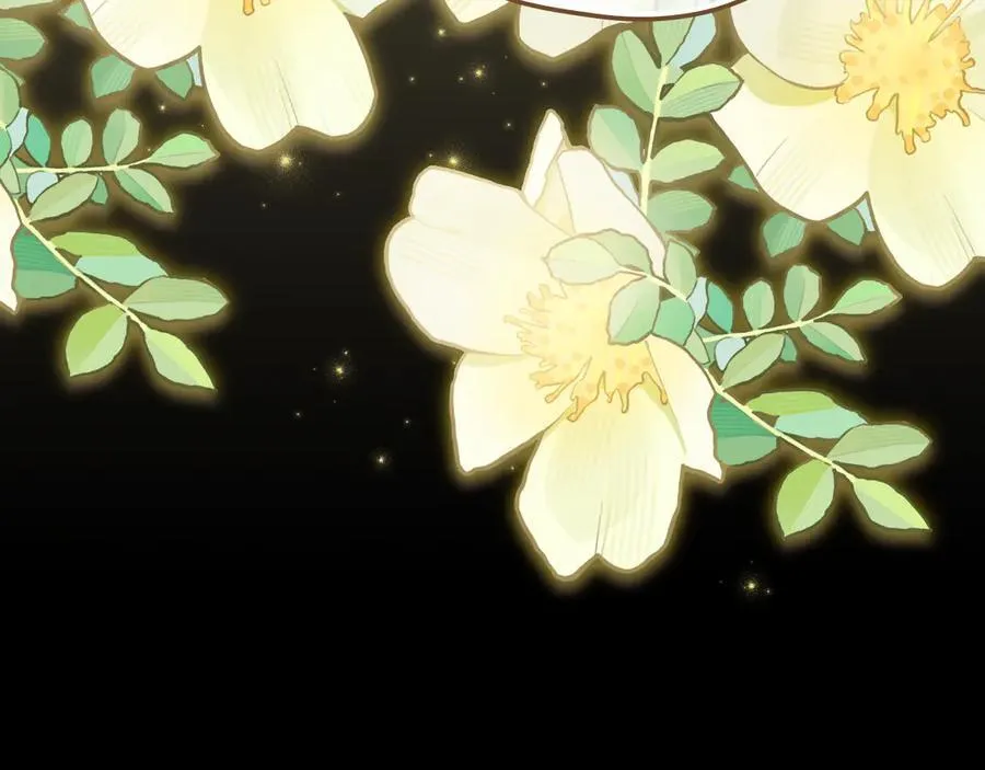 番外8 蓝色蝴蝶 第108页