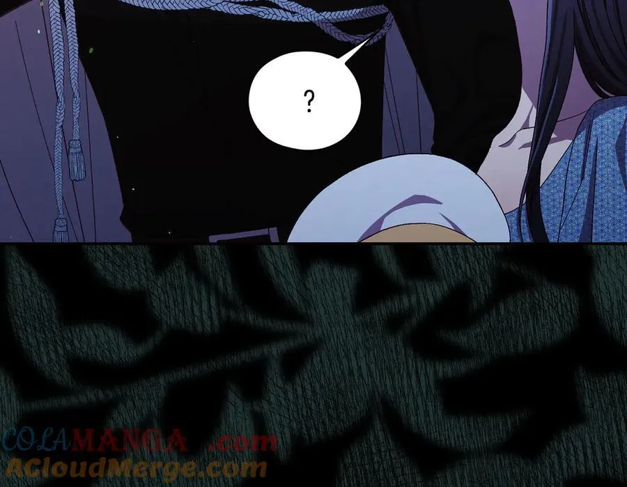 番外8 蓝色蝴蝶 第121页