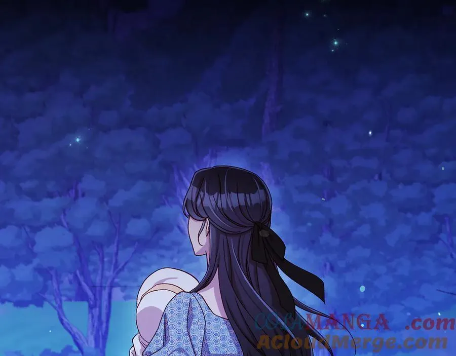 番外8 蓝色蝴蝶 第173页