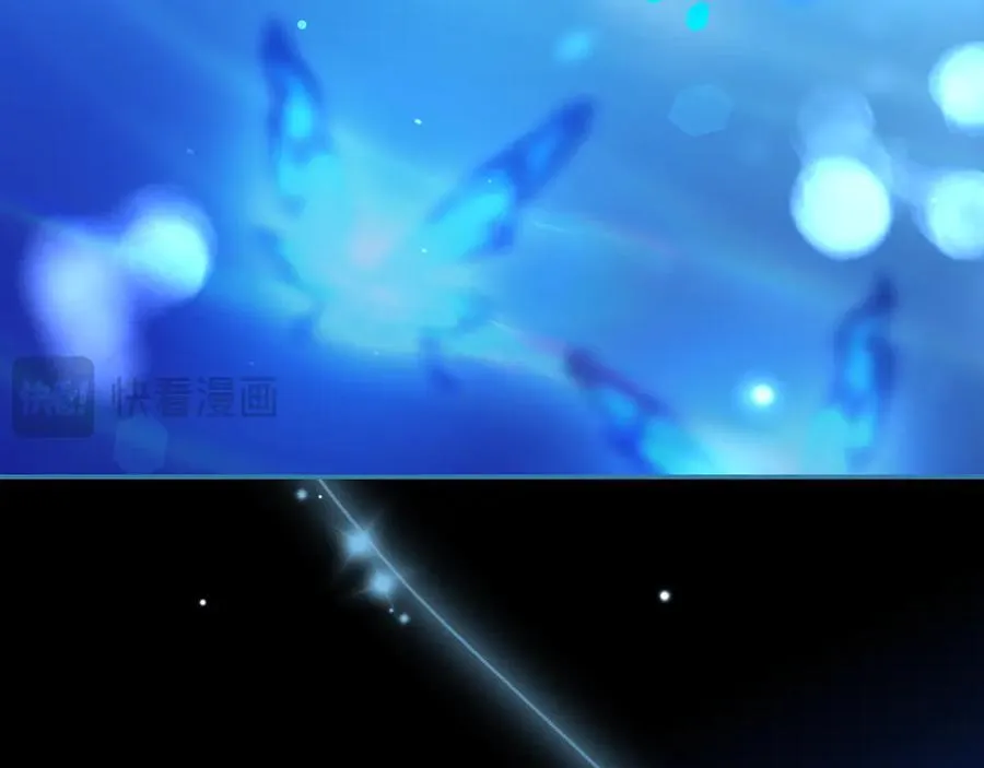 番外8 蓝色蝴蝶 第183页
