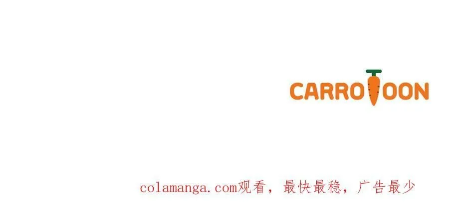 番外8 蓝色蝴蝶 第200页