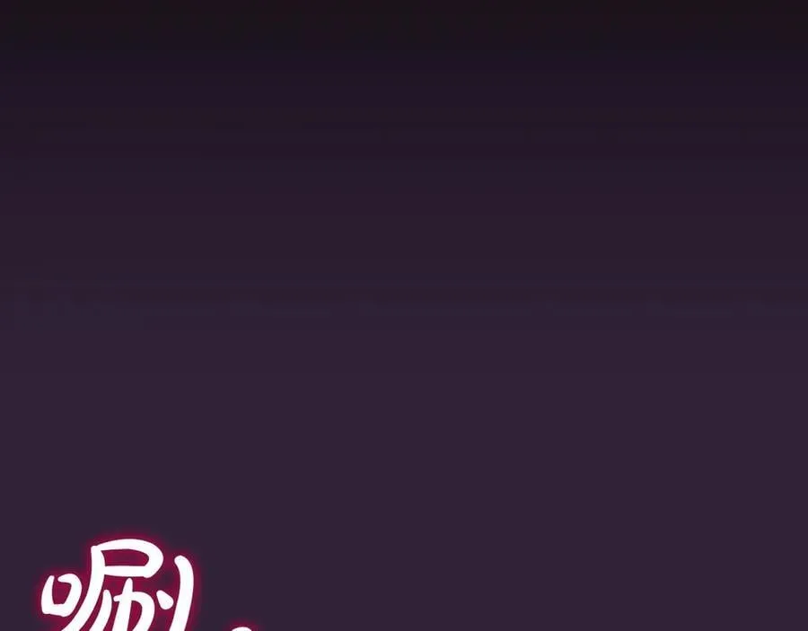 番外9 带你去我的世界 第42页