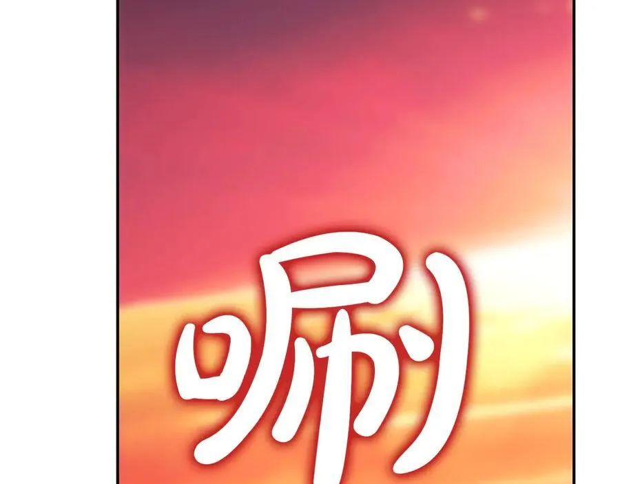 番外9 带你去我的世界 第48页