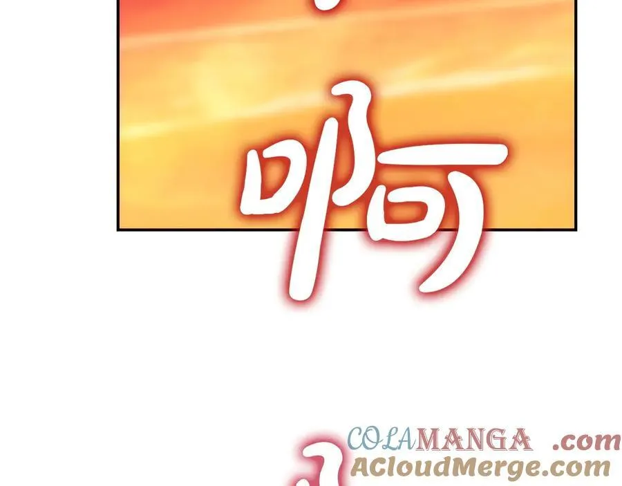 番外9 带你去我的世界 第49页